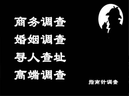 泸定侦探可以帮助解决怀疑有婚外情的问题吗